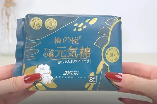 OEM ODM Women′s Ultra