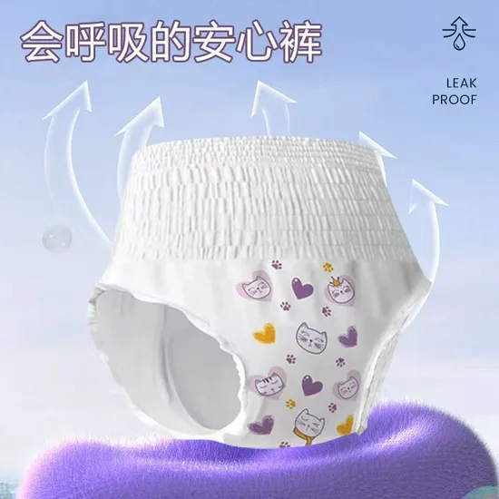 Wholesale Premium Menstrual Pads Ultra