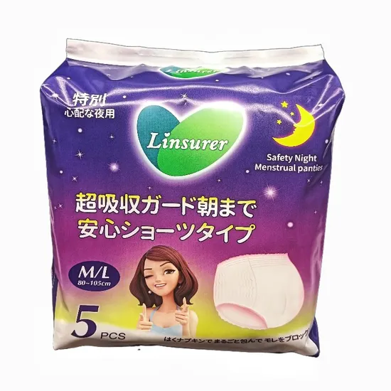Sanitary Cotton Menstrual Pants Super Absorbent for Women 