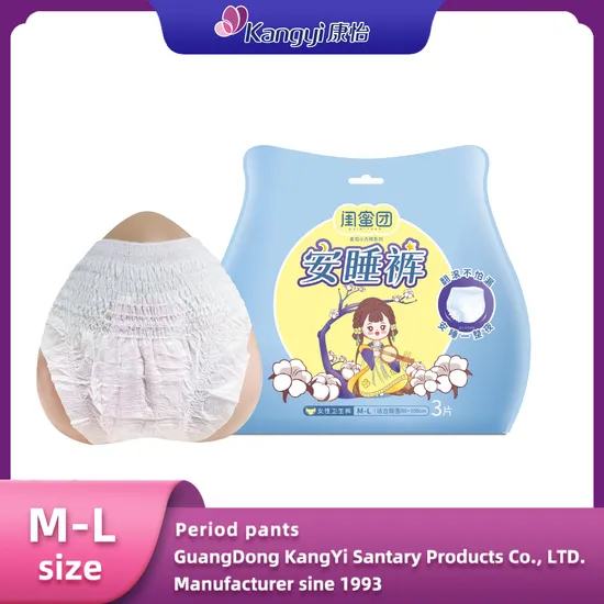 Free Sample Cheap Price Abdl OEM ODM Soft Cotton Period Lady Pants /Sanitary Napkin/ Adult Diaper Pants 