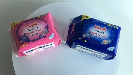 Stable Quality with Good Price Anion Sanitary Napkin Made by China Factory 