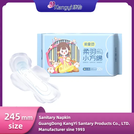 Hot Sale Wholesale Price Cotton Towels Disposable High Quality Day Use Women Sanitary Napkins 