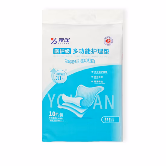 Good Service XL M China Adult Care Personal Incontinence Diaper Nursing Pad