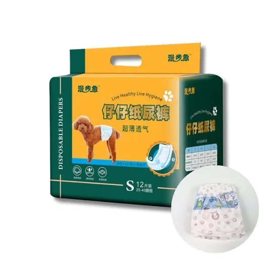 Disposable Comfortable and Soft Pet Diapers for Famale Dog 